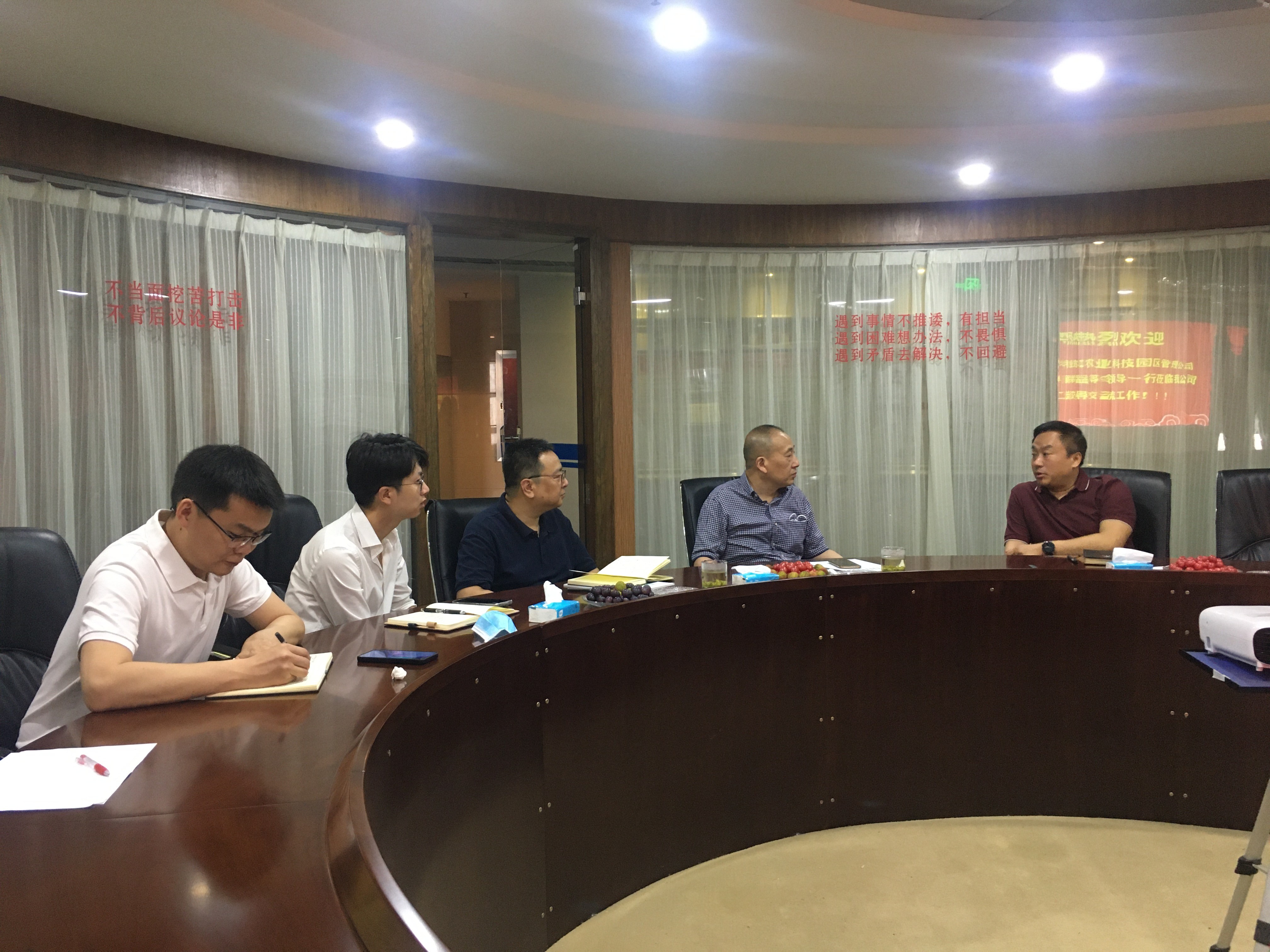 BG大游(中国)唯一官方网站