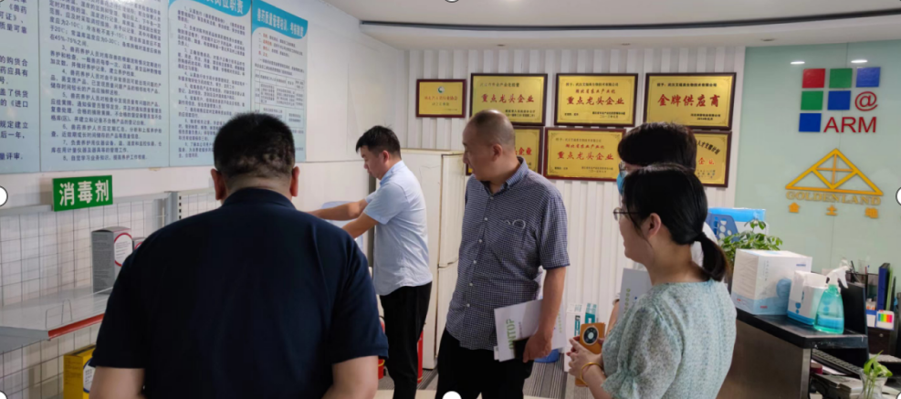 BG大游(中国)唯一官方网站