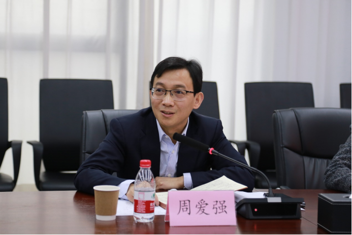 BG大游(中国)唯一官方网站