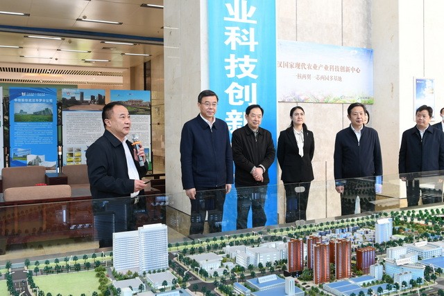 BG大游(中国)唯一官方网站