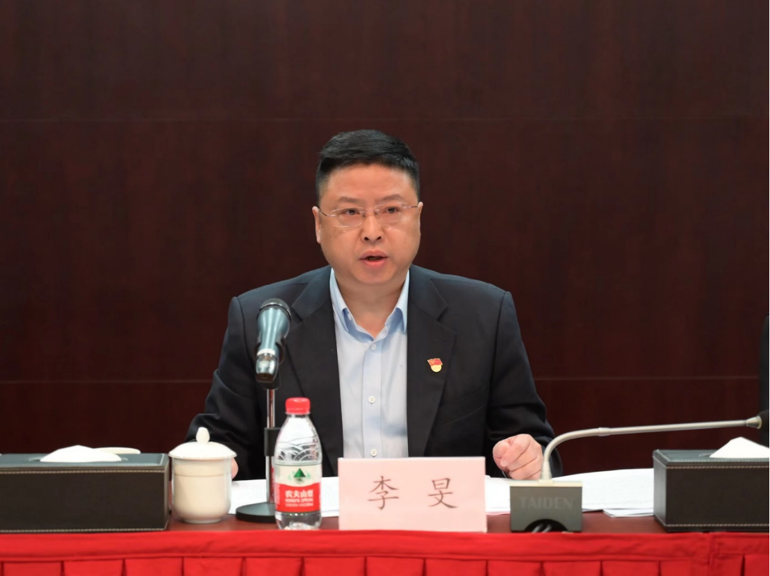 BG大游(中国)唯一官方网站