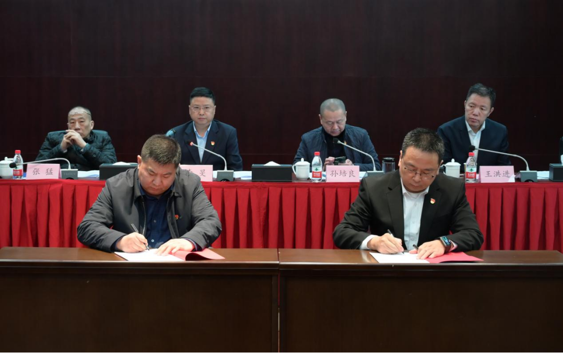 BG大游(中国)唯一官方网站