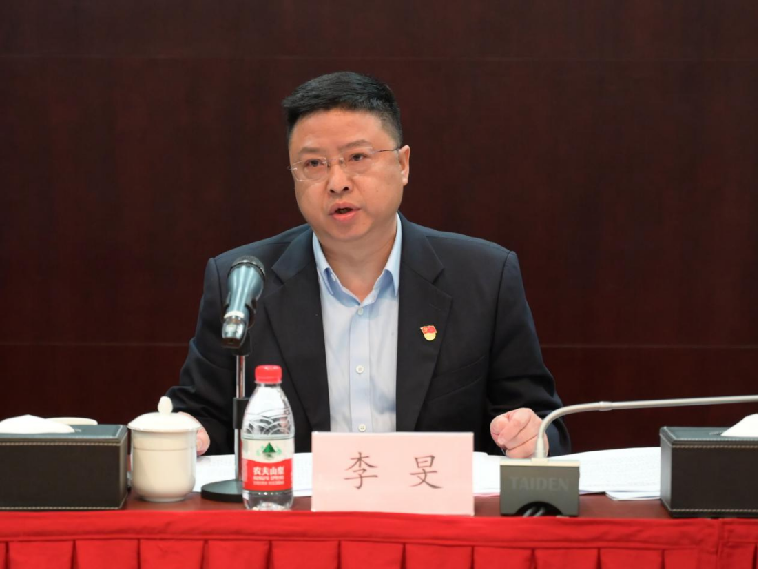 BG大游(中国)唯一官方网站