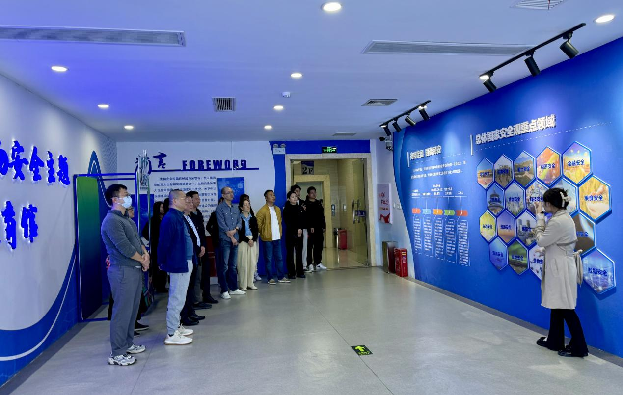 BG大游(中国)唯一官方网站