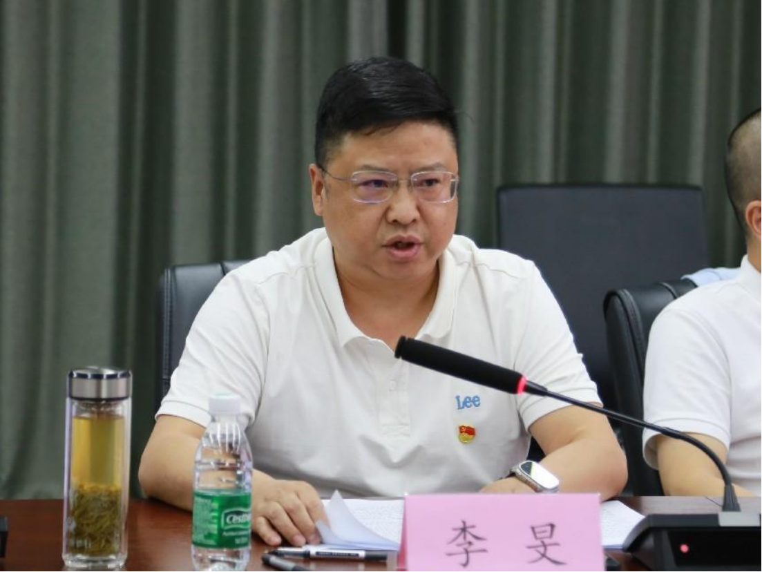 BG大游(中国)唯一官方网站