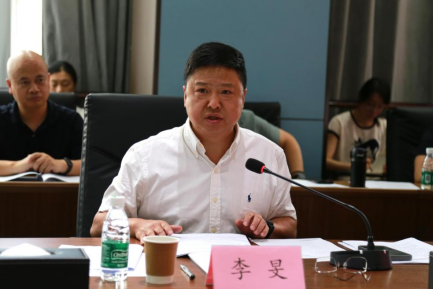 BG大游(中国)唯一官方网站