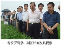 BG大游(中国)唯一官方网站