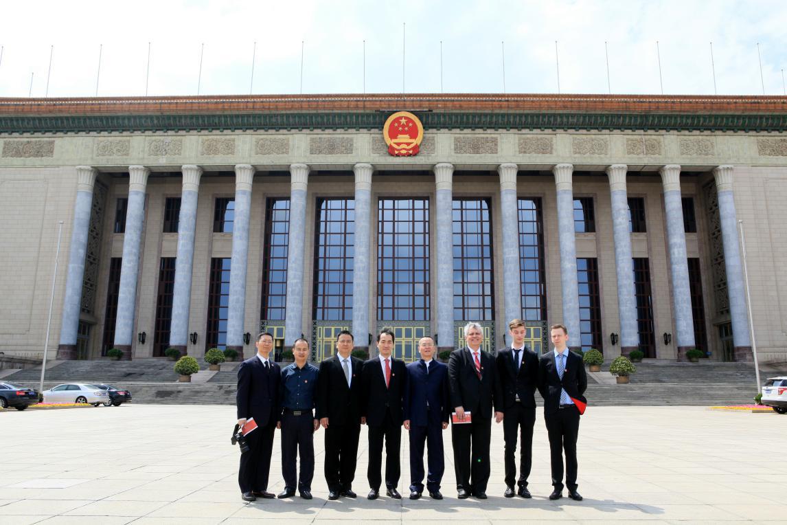 BG大游(中国)唯一官方网站