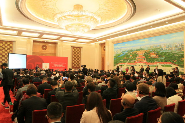 BG大游(中国)唯一官方网站