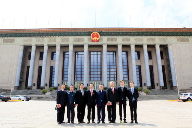 BG大游(中国)唯一官方网站