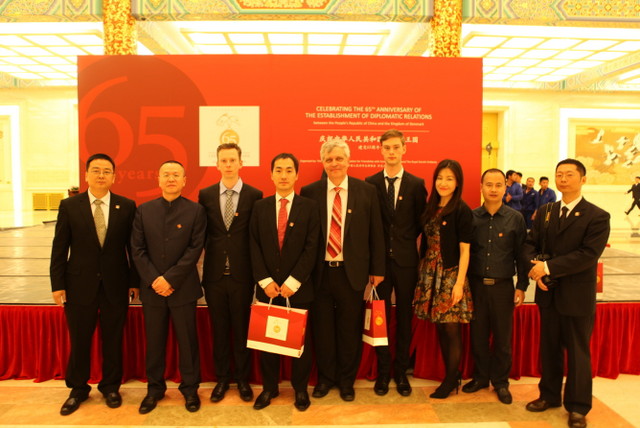 BG大游(中国)唯一官方网站