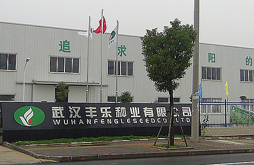 BG大游(中国)唯一官方网站