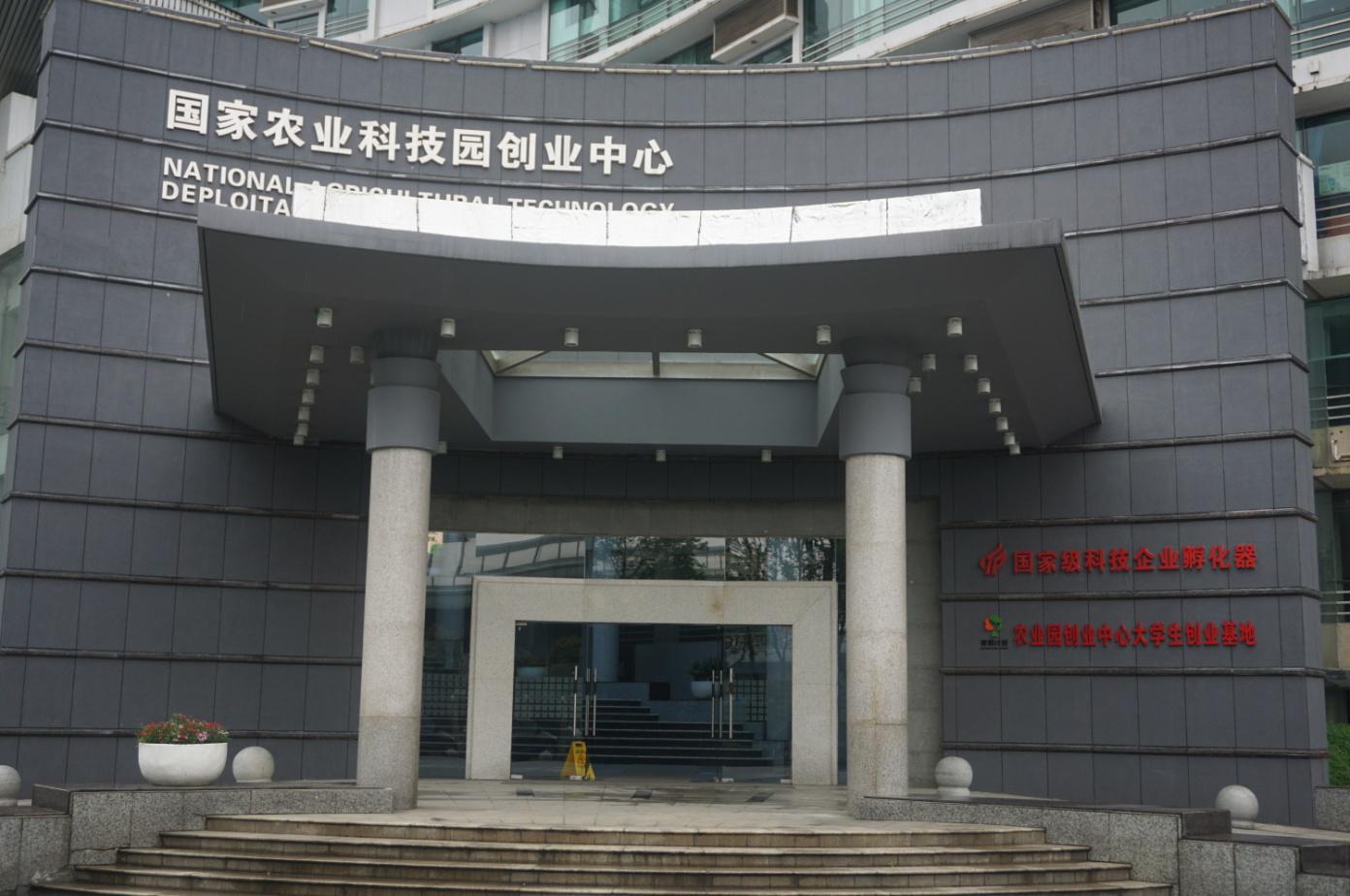 BG大游(中国)唯一官方网站