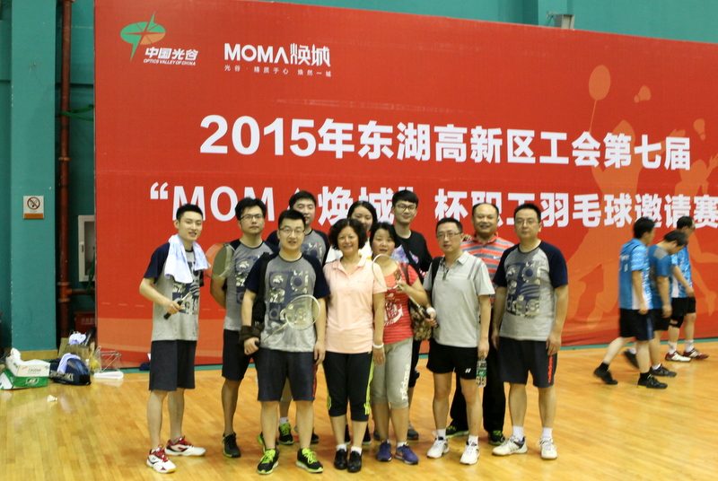 BG大游(中国)唯一官方网站