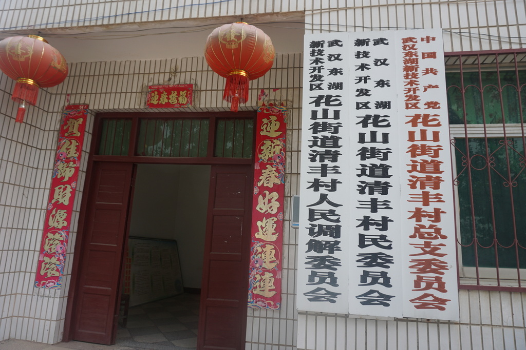 BG大游(中国)唯一官方网站