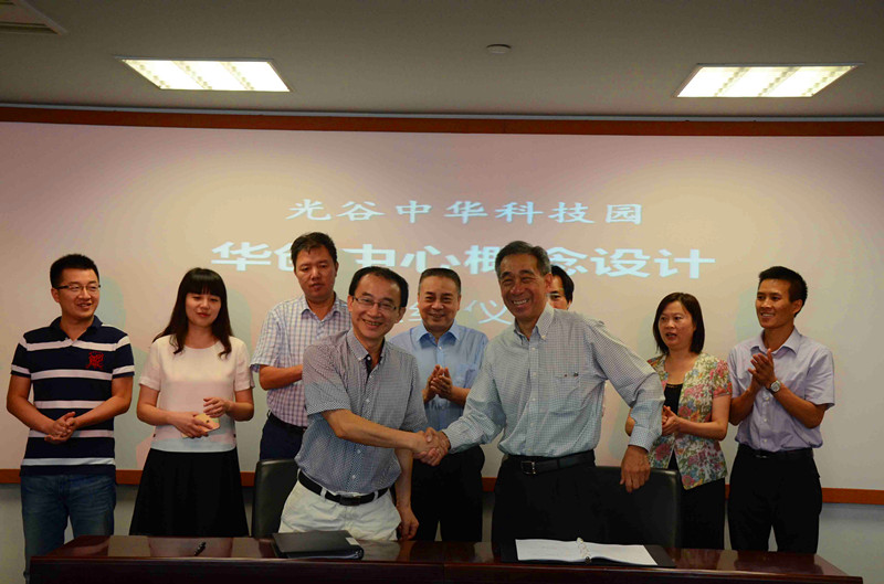 BG大游(中国)唯一官方网站