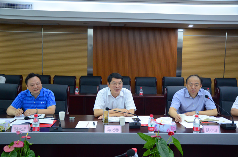 BG大游(中国)唯一官方网站