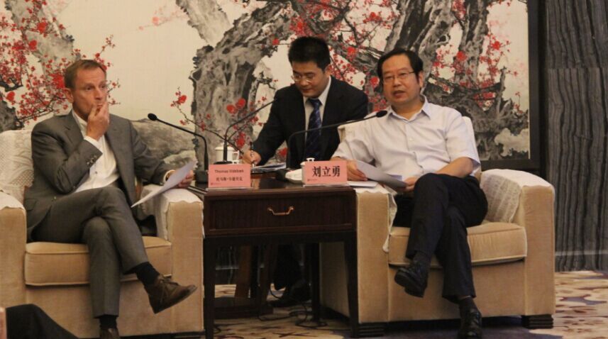 BG大游(中国)唯一官方网站