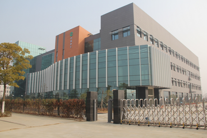 BG大游(中国)唯一官方网站