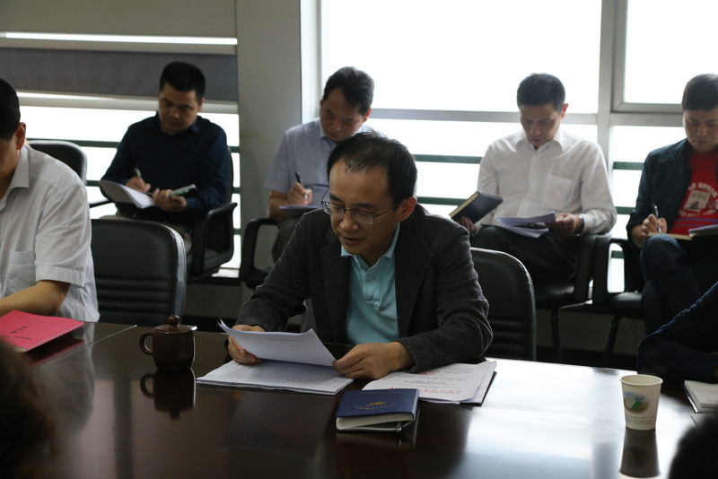 BG大游(中国)唯一官方网站