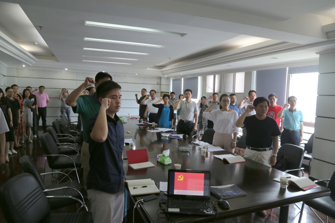 BG大游(中国)唯一官方网站