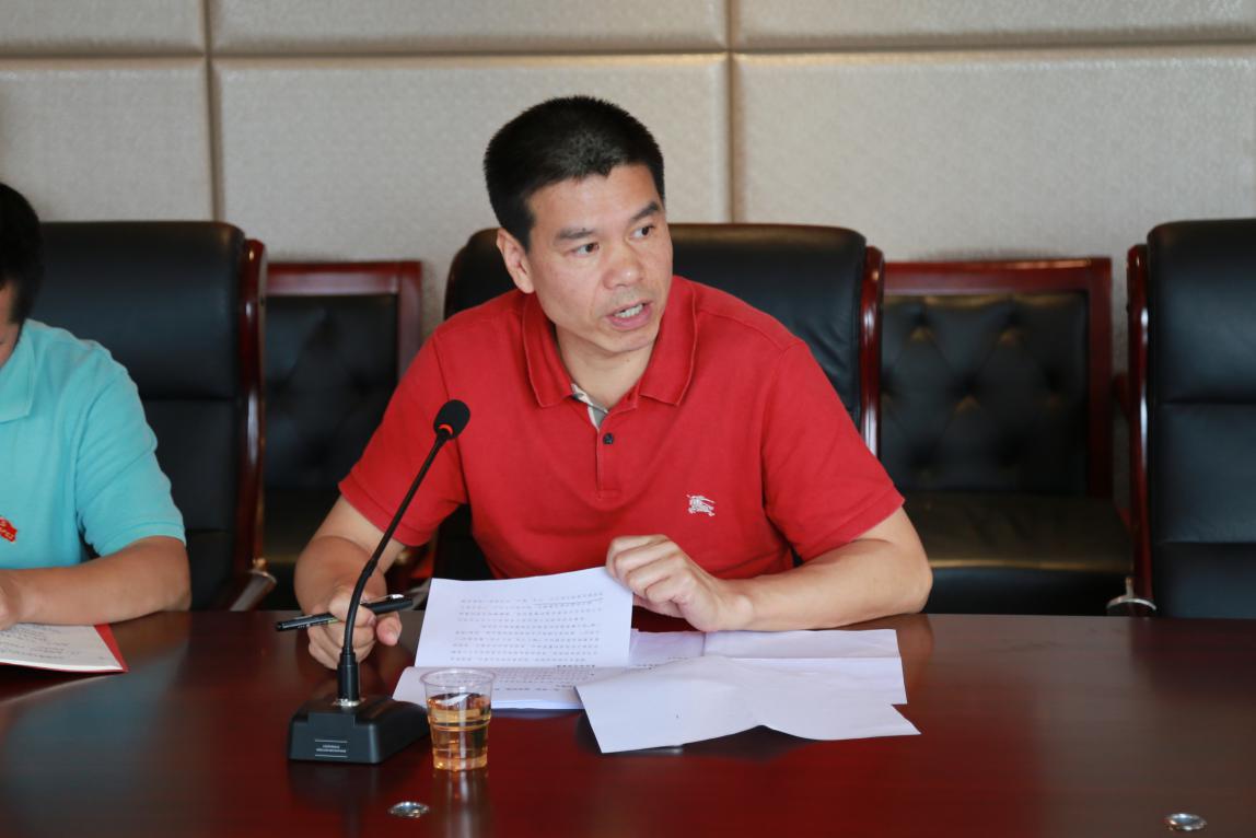 BG大游(中国)唯一官方网站