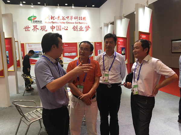 BG大游(中国)唯一官方网站