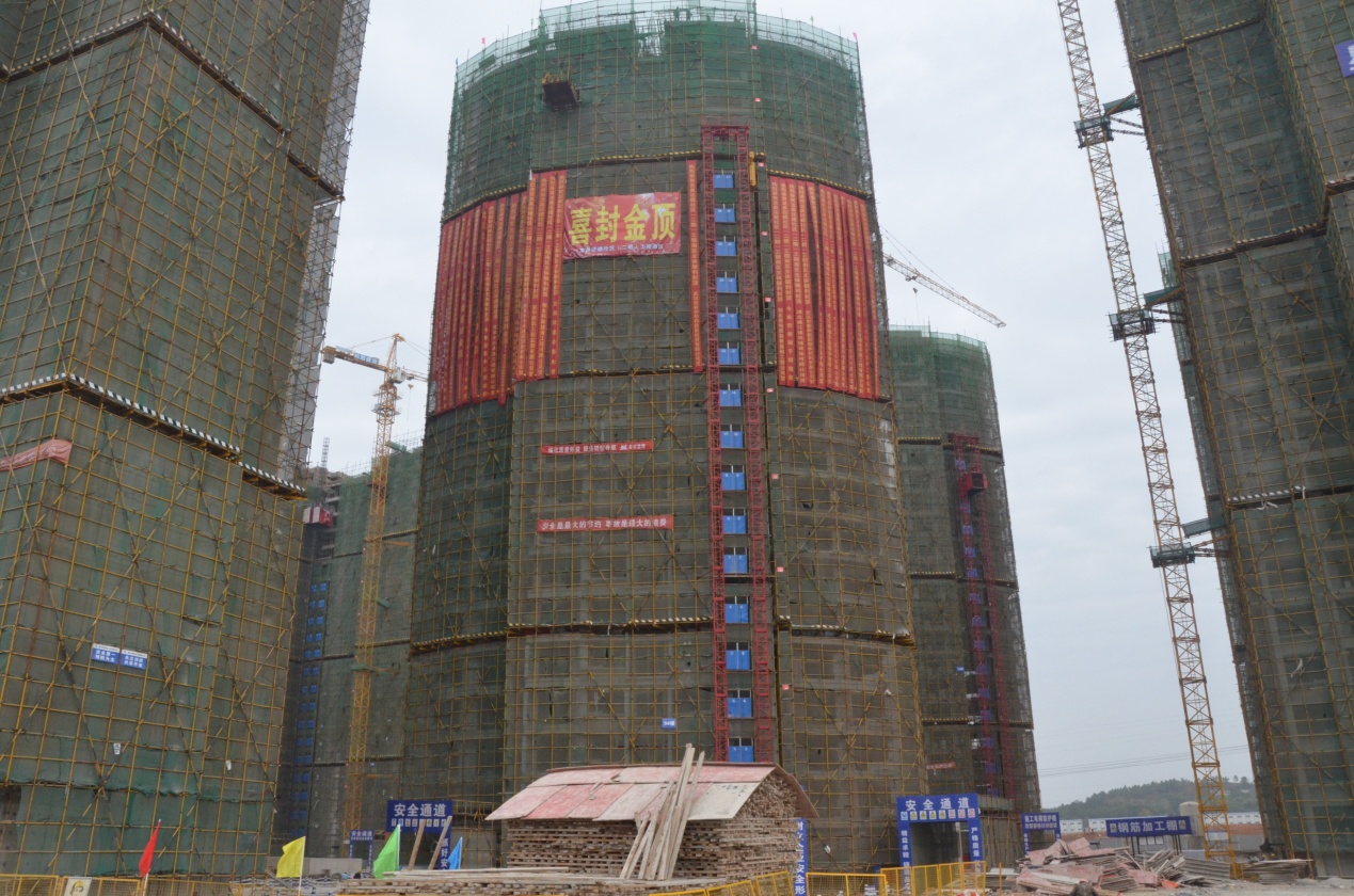 BG大游(中国)唯一官方网站