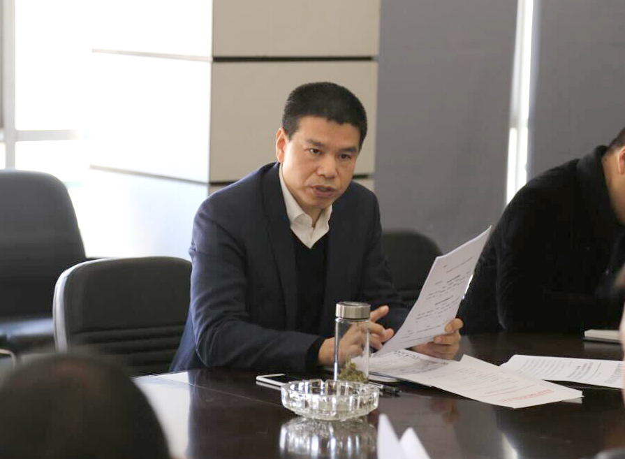 BG大游(中国)唯一官方网站