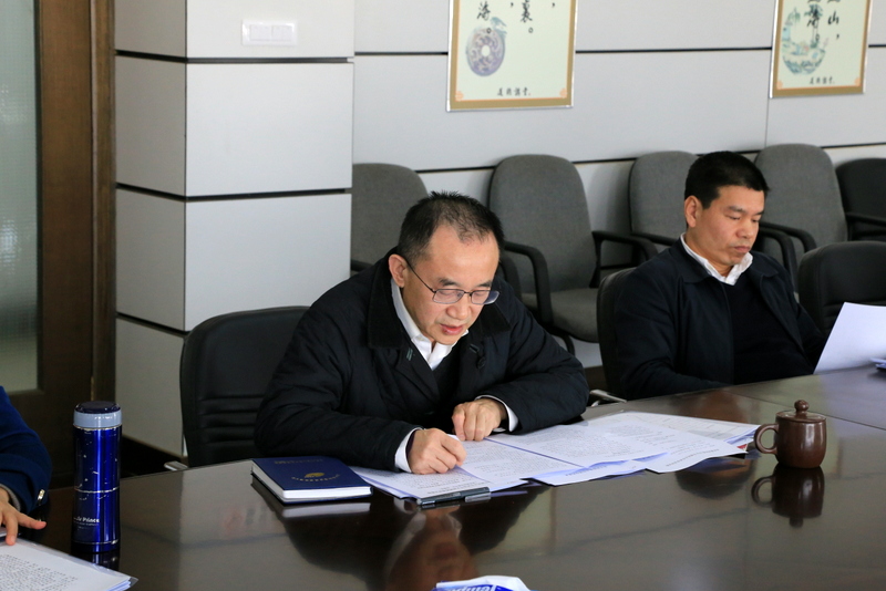 BG大游(中国)唯一官方网站