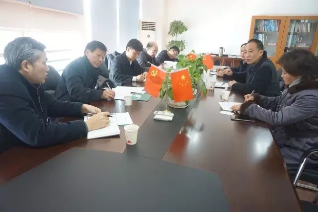 BG大游(中国)唯一官方网站