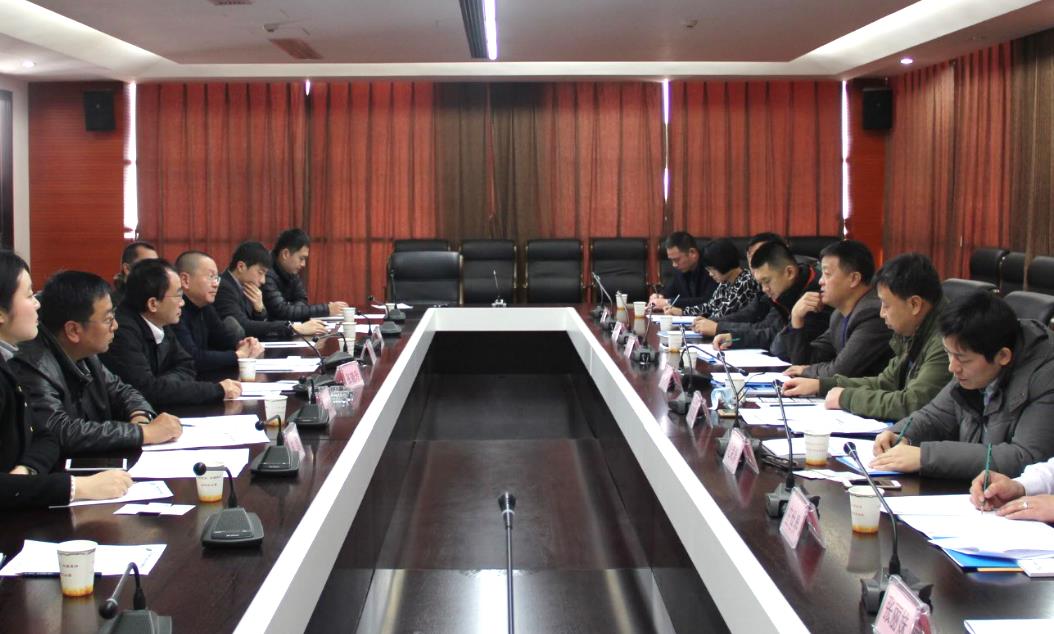 BG大游(中国)唯一官方网站