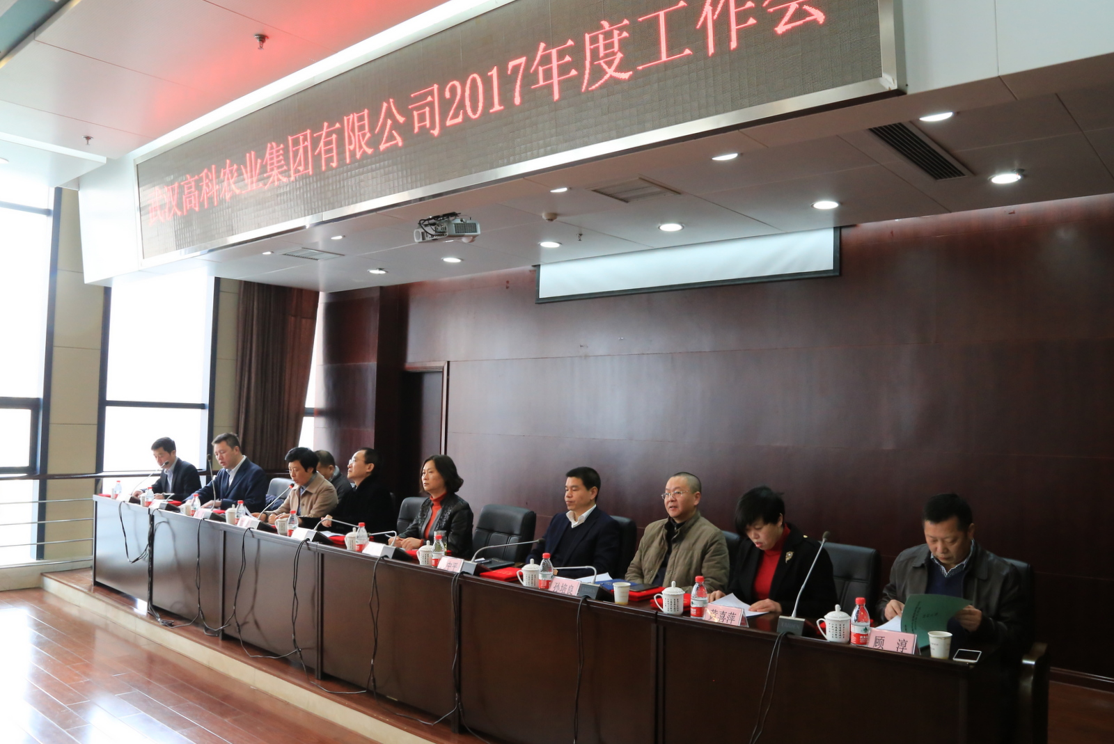 BG大游(中国)唯一官方网站