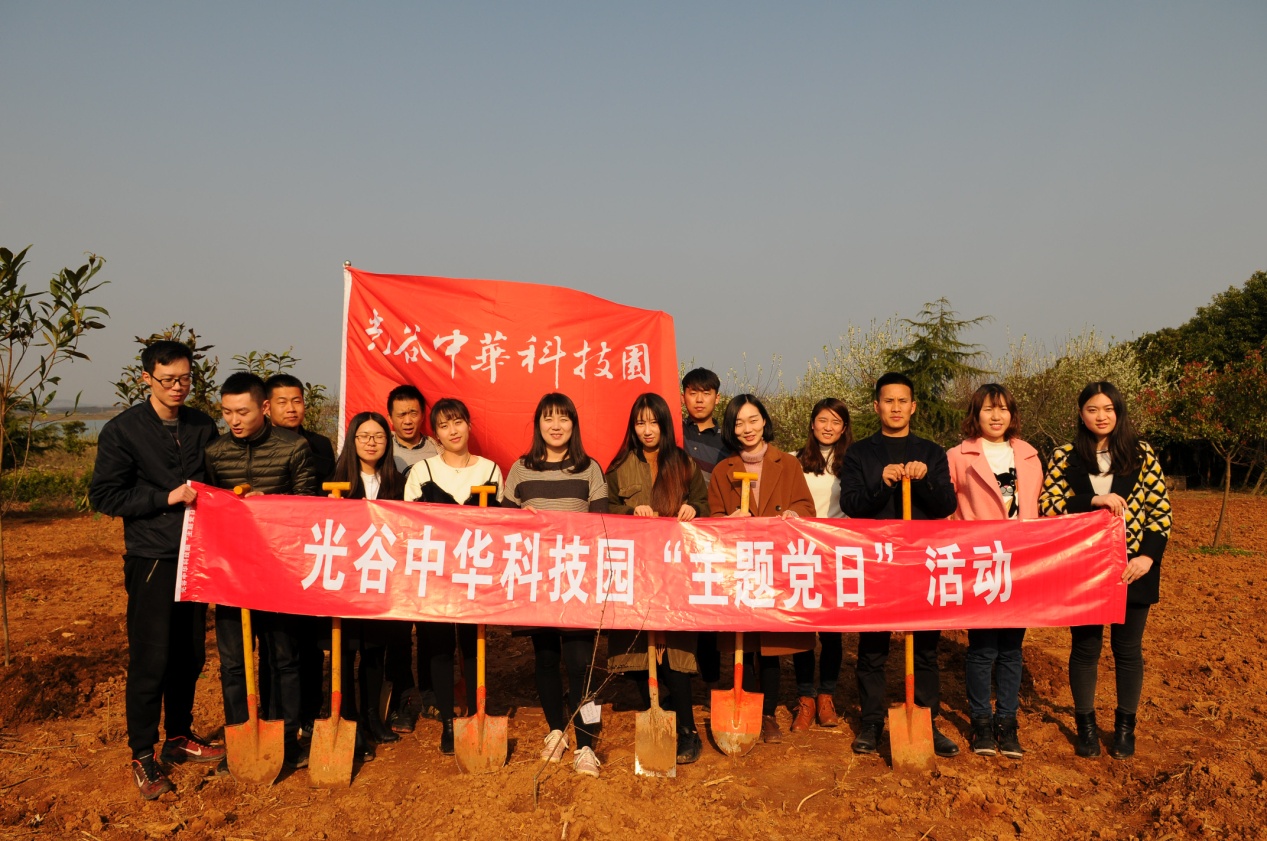 BG大游(中国)唯一官方网站