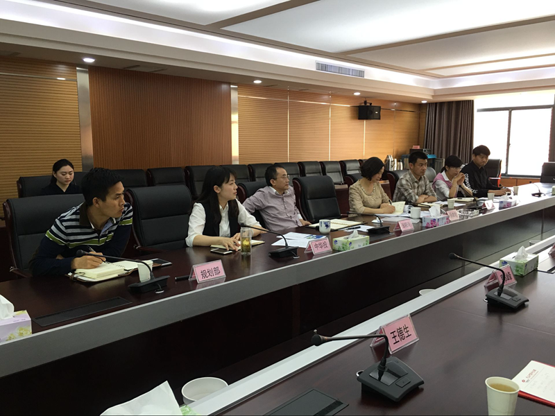 BG大游(中国)唯一官方网站