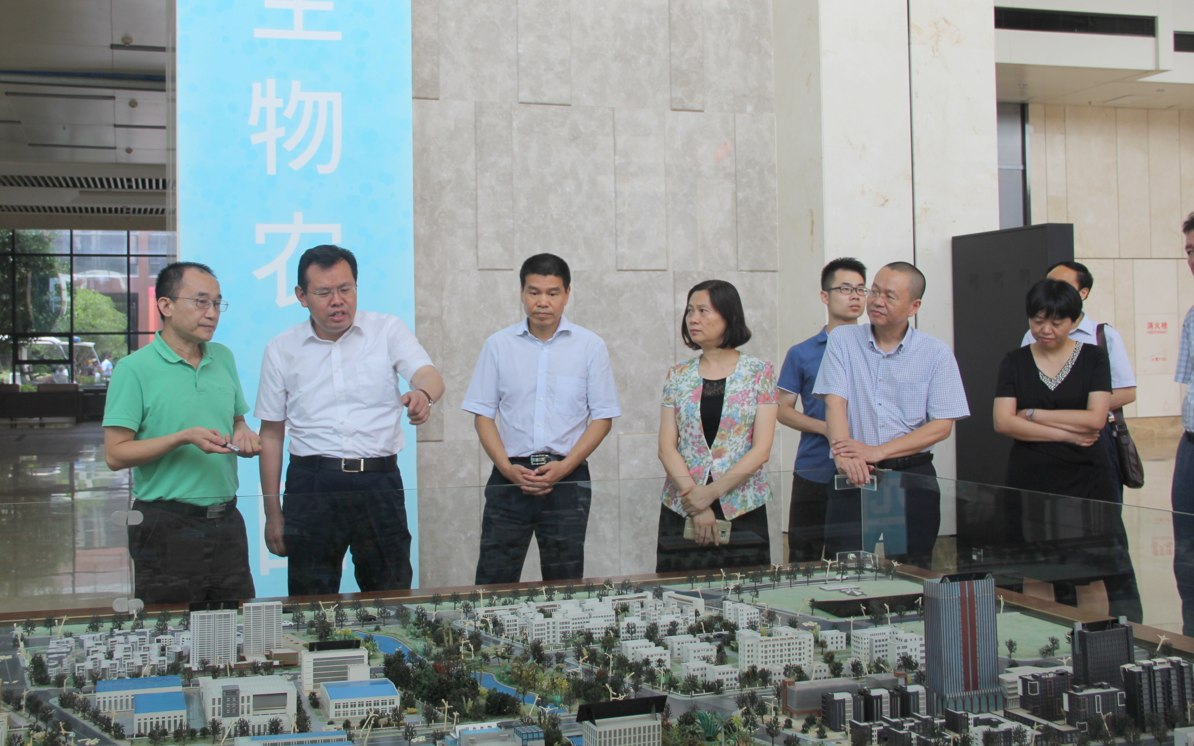 BG大游(中国)唯一官方网站