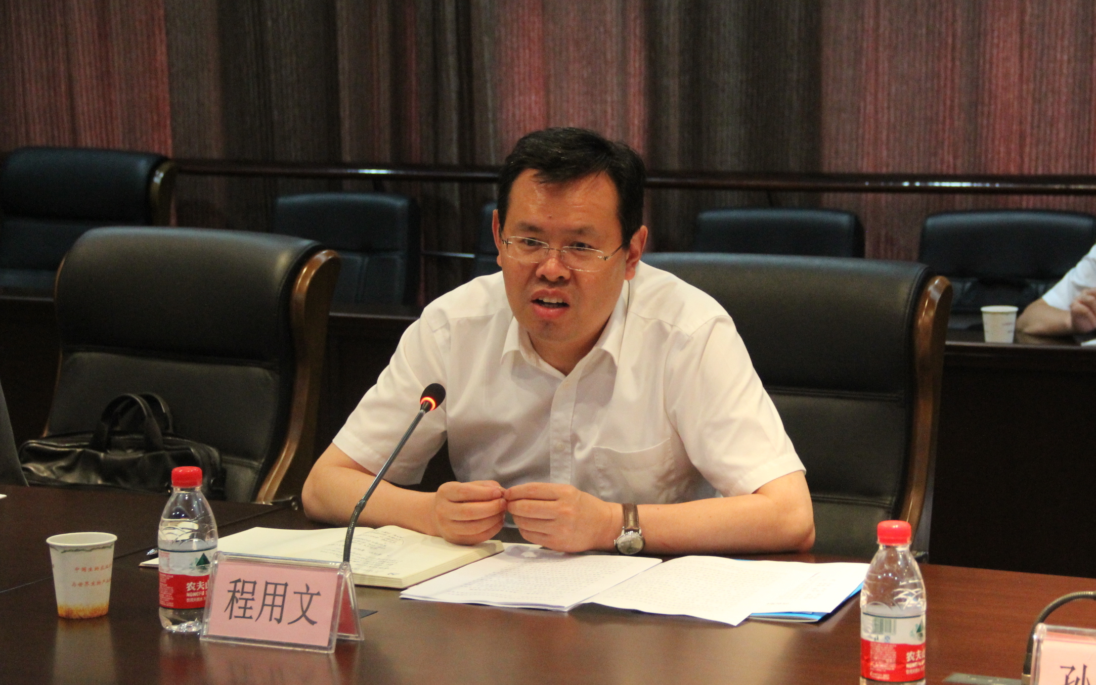 BG大游(中国)唯一官方网站