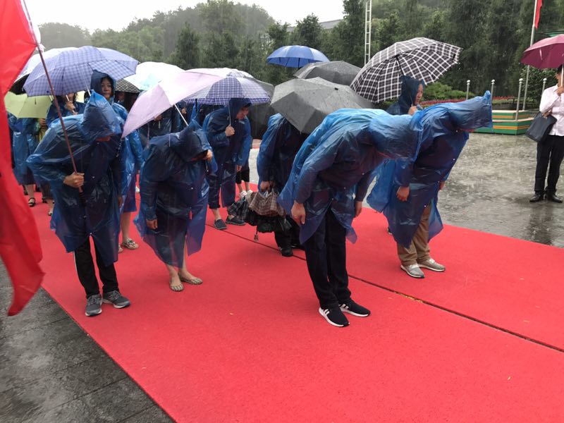 BG大游(中国)唯一官方网站