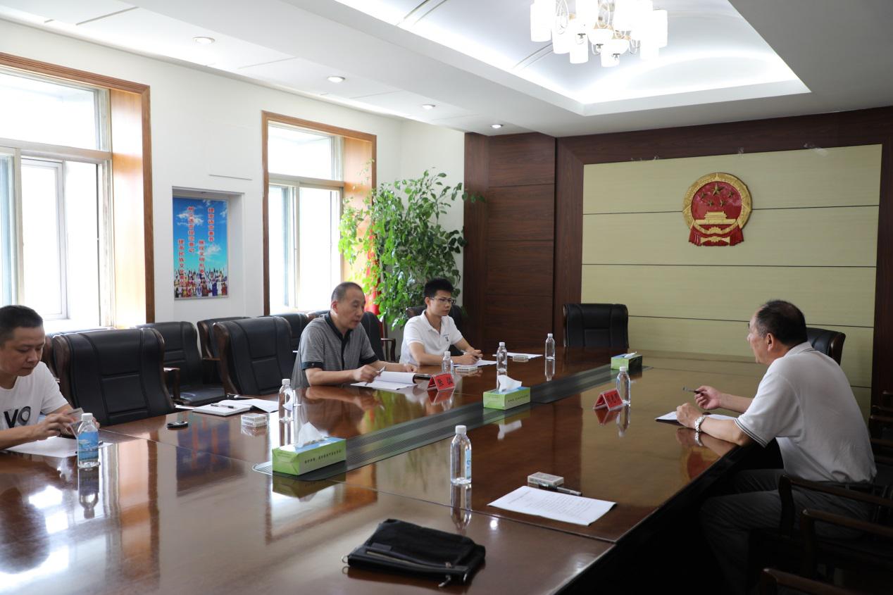 BG大游(中国)唯一官方网站