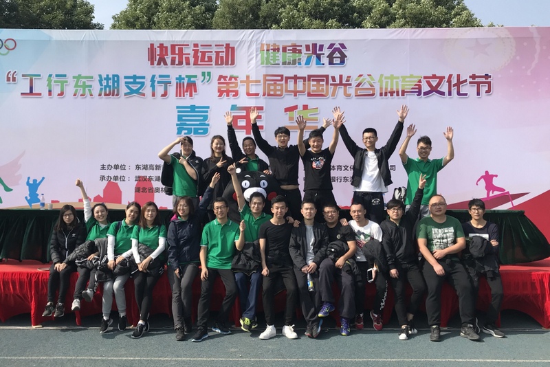 BG大游(中国)唯一官方网站