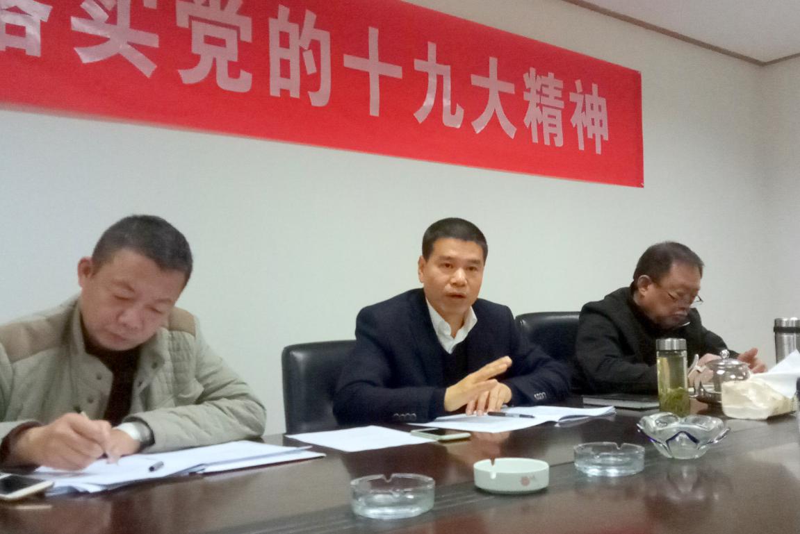 BG大游(中国)唯一官方网站