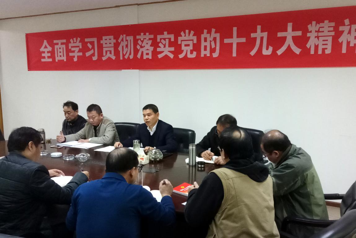 BG大游(中国)唯一官方网站