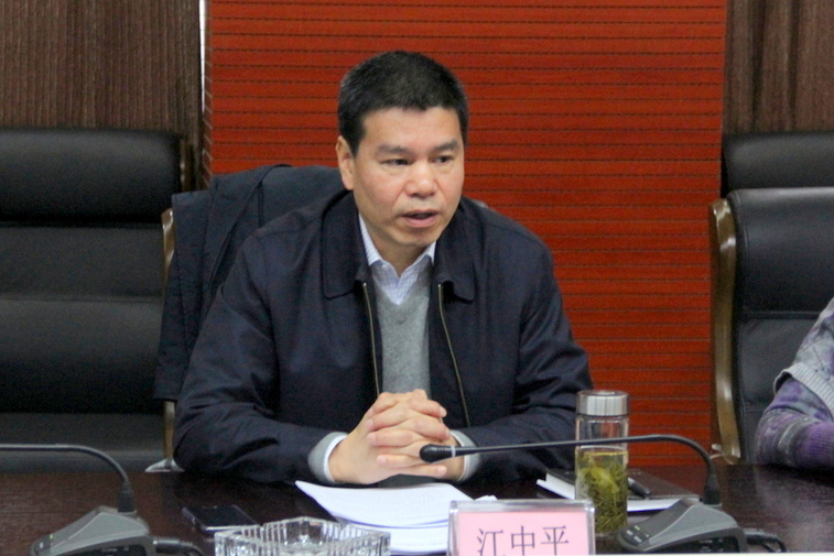 BG大游(中国)唯一官方网站