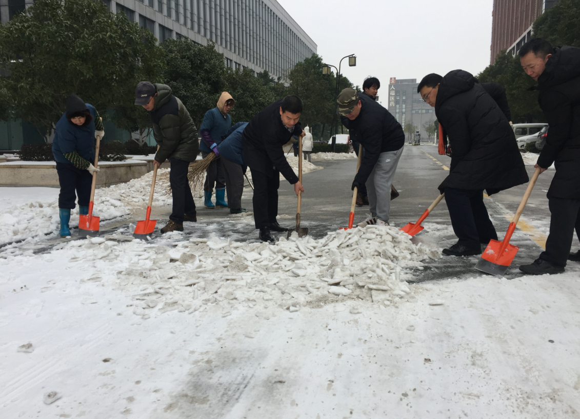 BG大游(中国)唯一官方网站