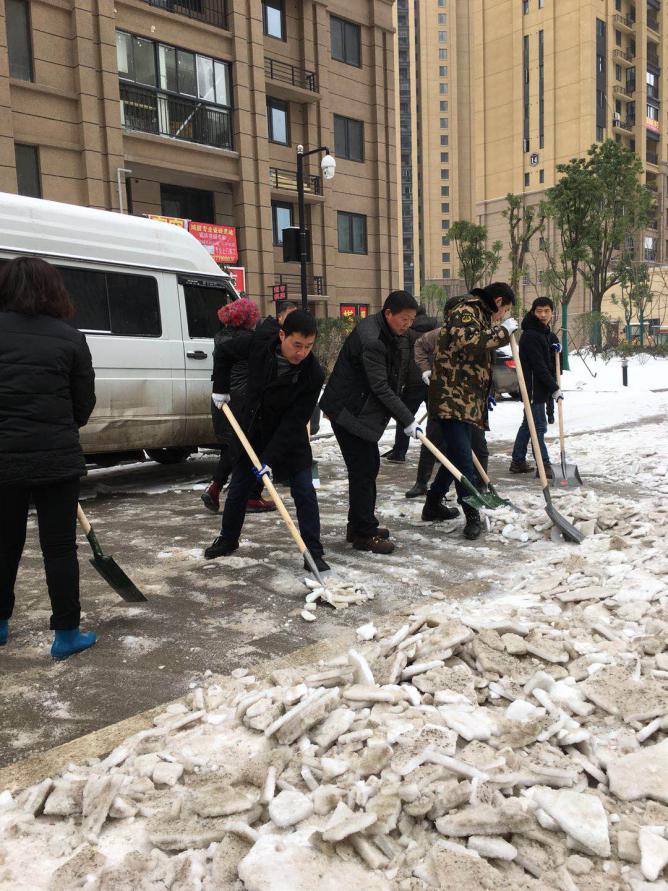 BG大游(中国)唯一官方网站