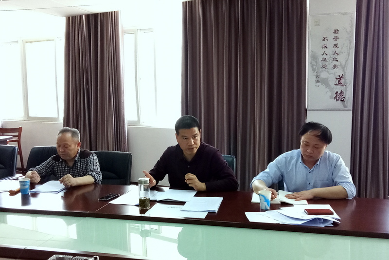 BG大游(中国)唯一官方网站