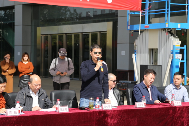 BG大游(中国)唯一官方网站