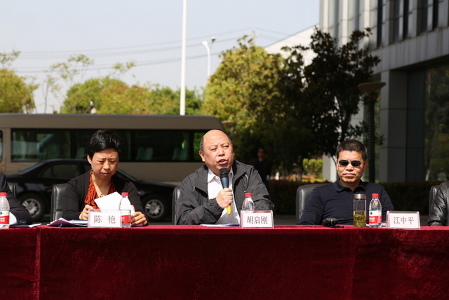 BG大游(中国)唯一官方网站