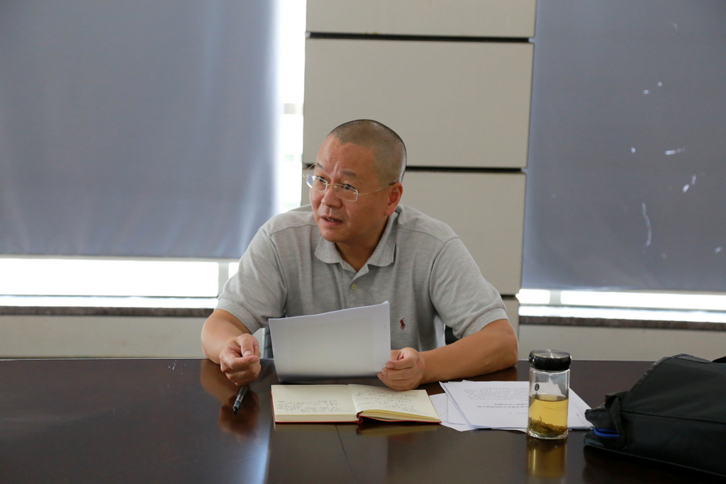 BG大游(中国)唯一官方网站