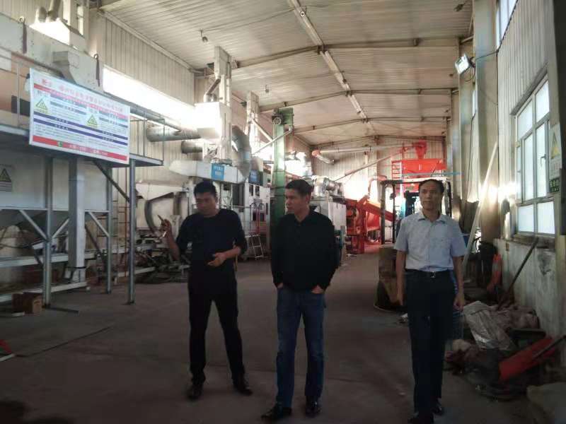 BG大游(中国)唯一官方网站